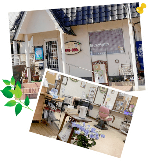 店舗情報